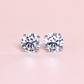 2.07cts Round cut Lab-grown stud earrings