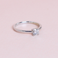 .32ct Round Solitaire diamond ring
